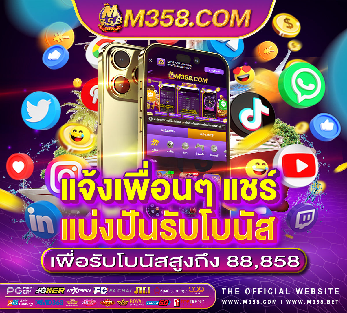 best casino to play slots in vegas slotxo สล็อต BK